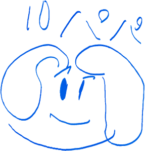 10秒で描いたパパ